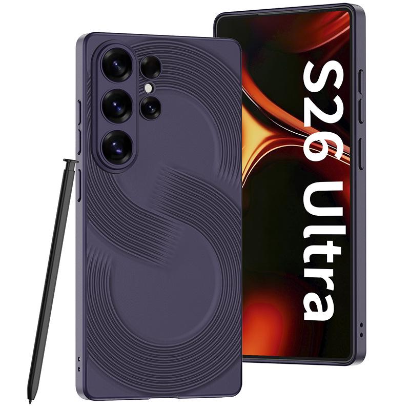 Samsung S26 Ultra-cienkie matowe etui na telefon - Precyzyjne dopasowanie, Ochrona przed upadkiem, Modny design