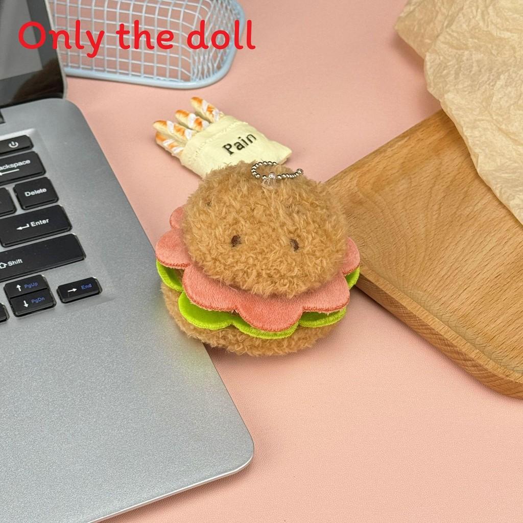 Cake Cherry Cute Burger Three Names Hot Dog Plush Toy Pendant For Bag Decor