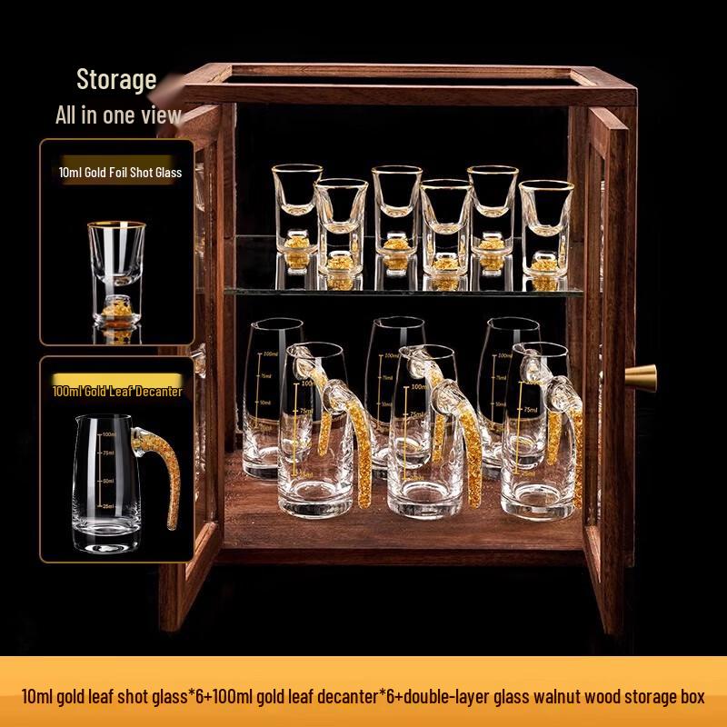 Naijiang Gold Foil Baijiu Glass Set with Wooden Box