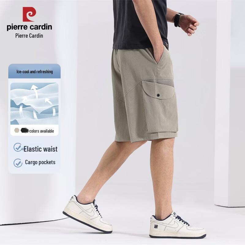

Pierre Cardin Men s Cool Comfort Straight Cropped Casual Pants 180
