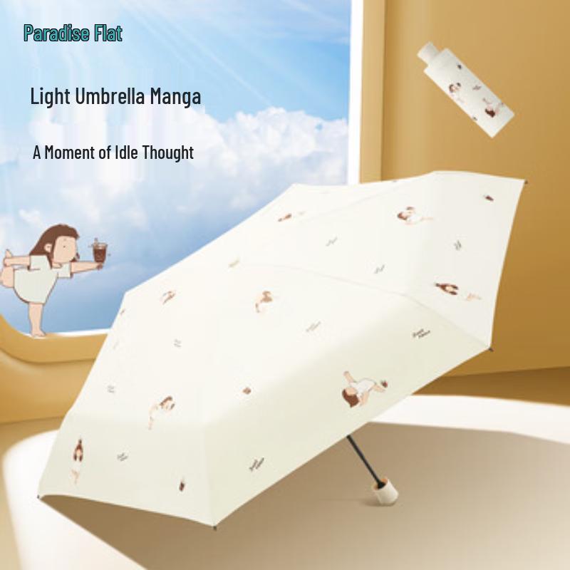 Paradise Umbrella Foldable UV Protection Umbrella