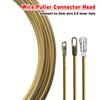 Kohlenstoffstahl Automatischer Fadenführer Anschluss für 5mm Draht Schneller Kabelzieher Hilfswerkzeuge
