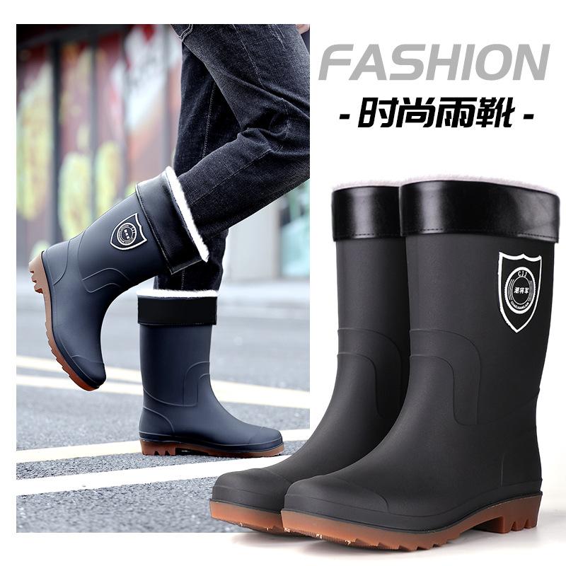 Fashion Warm Waterproof Extra Large Size Men's and Women's Medium Tube Waterproof and Velvet Removable Rain Shoes Women's Boots Rain Shoes