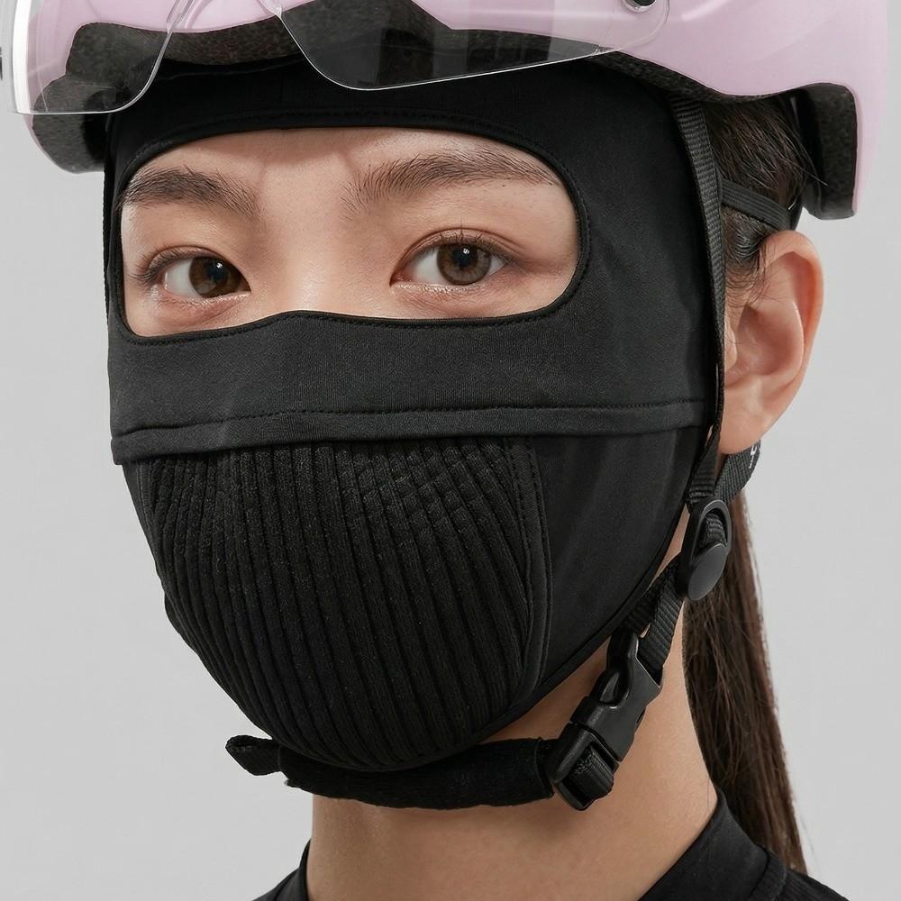 Portable UV Face Mask Durable Wind Shield Mask Versatile Usage Sunscreen Mask Motorcycle