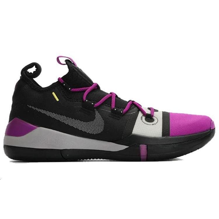 Nike Kobe A.D. 2018 'Lakers Away' (Unisex) Black / Vivid Purple-Atmosphere Grey Basketball Shoes AV3555 002