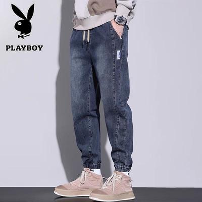 Unterteile – Jeans