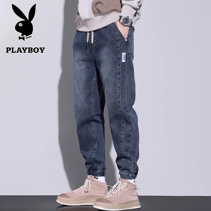 PLAYBOY Men's Slim-Fit Drawstring Jogger Jeans