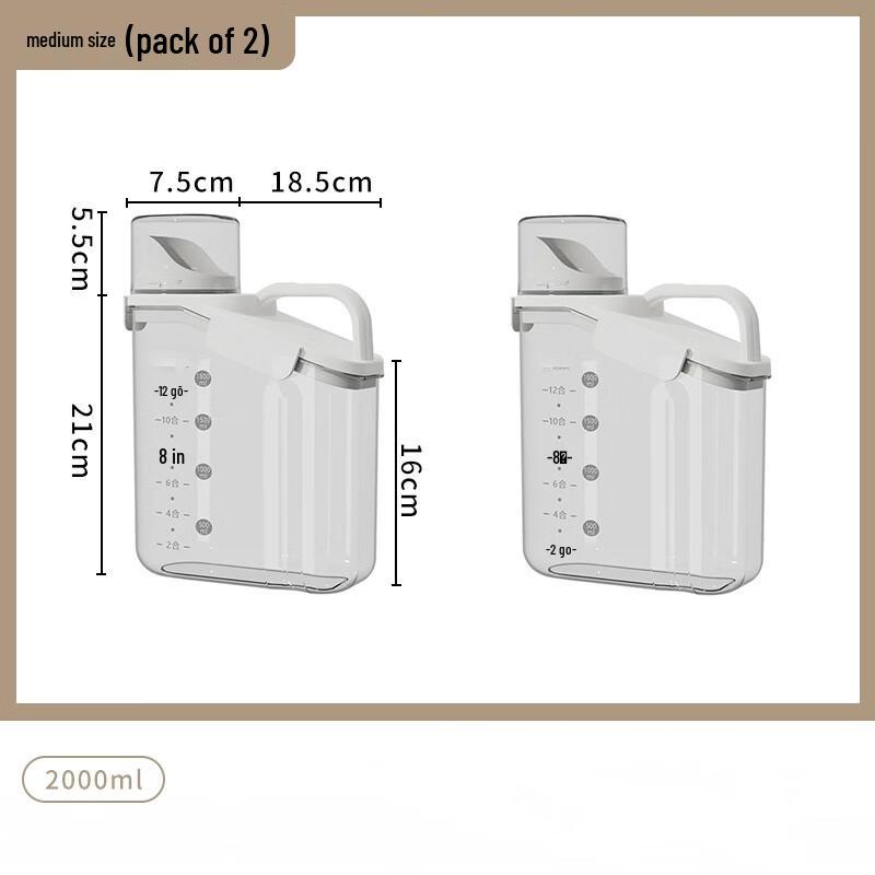 Japanese Style Food Grade PP Rice & Grain Storage Containers