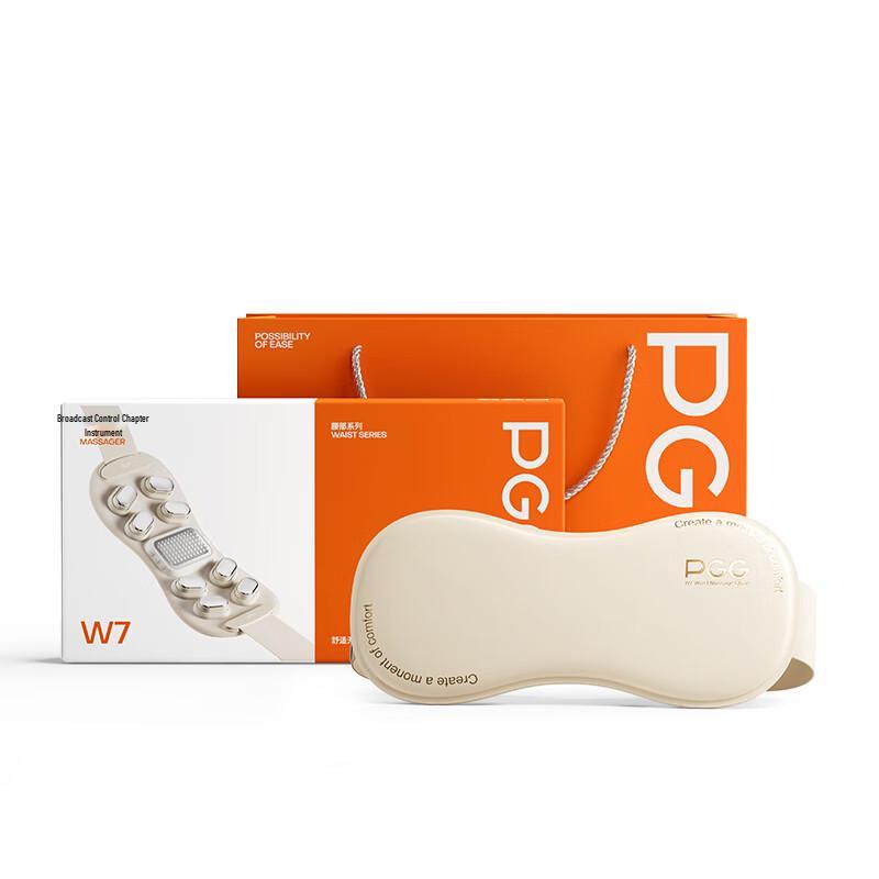 

PGG W7 Lumbar & Waist Massager
