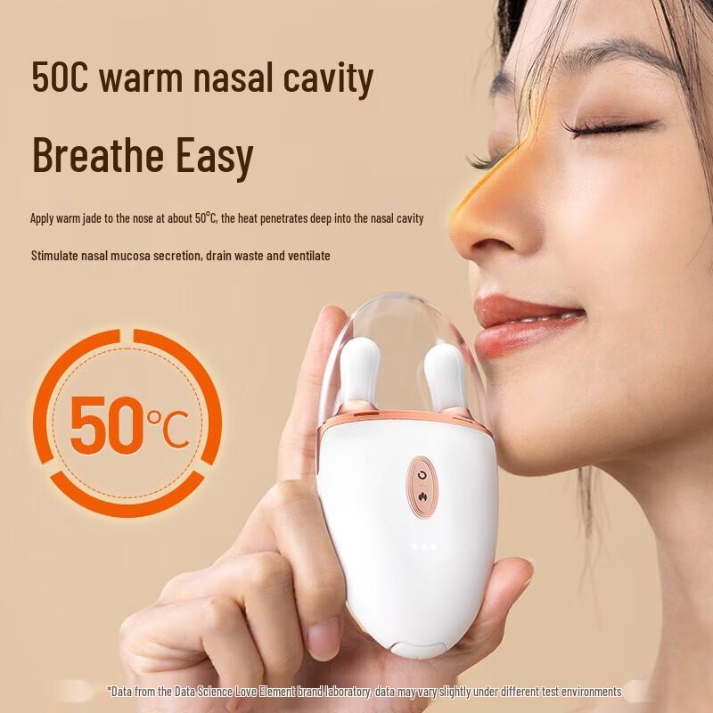 Keai Element Multifunction Meridian Massager