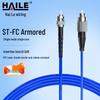 HAILE Telecom-Grade Single-Mode 9/125 Fiber Optic Patch Cable