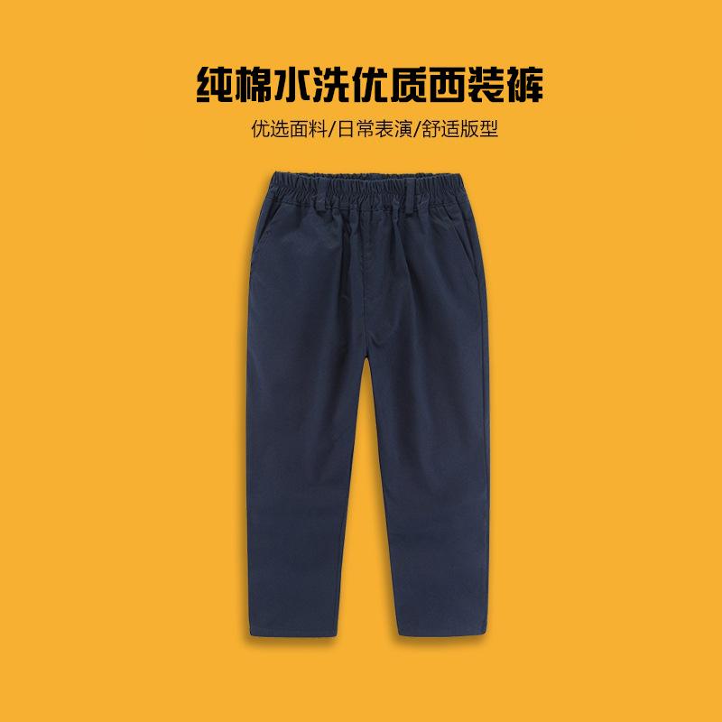 Boys Girls Kids Elastic Waist Solid Casual School Uniform Long Suit Pants