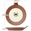 Skater Die Cut Medium Plate 18cm Ceramic Dish Plate Tableware Ceramic Cute TANUKI Tanuki Animal Pattern Ceramic Cute Cute CHPL18D-A