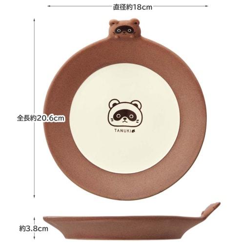 Skater Die Cut Medium Plate 18cm Ceramic Dish Plate Tableware Ceramic Cute TANUKI Tanuki Animal Pattern Ceramic Cute Cute CHPL18D-A