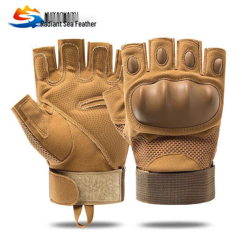 

Huiyao Haiyu Z909 Tactical Half-Finger Gloves