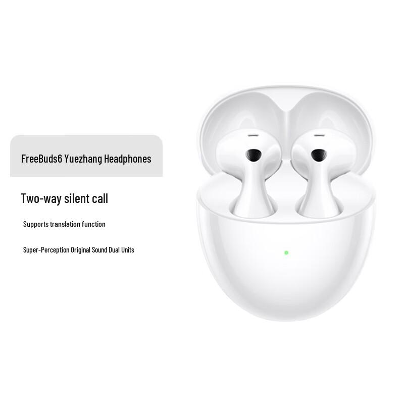 Huawei FreeBuds 6 Semi-Open Wireless Earbuds