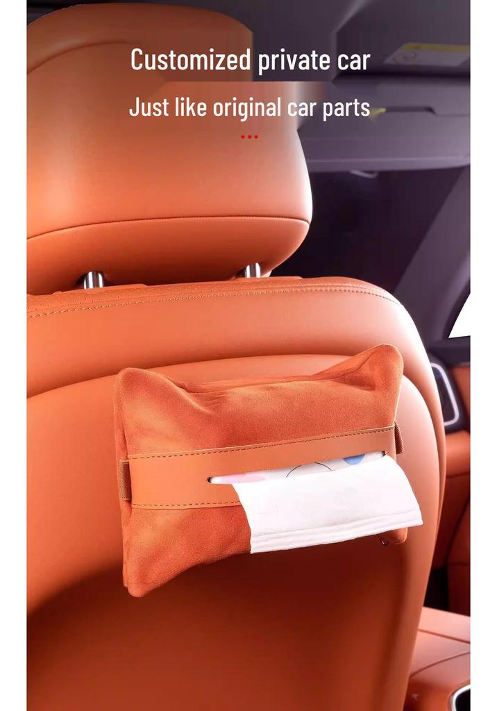 Creative Magnetic Car Tissue Box for All AITO Models