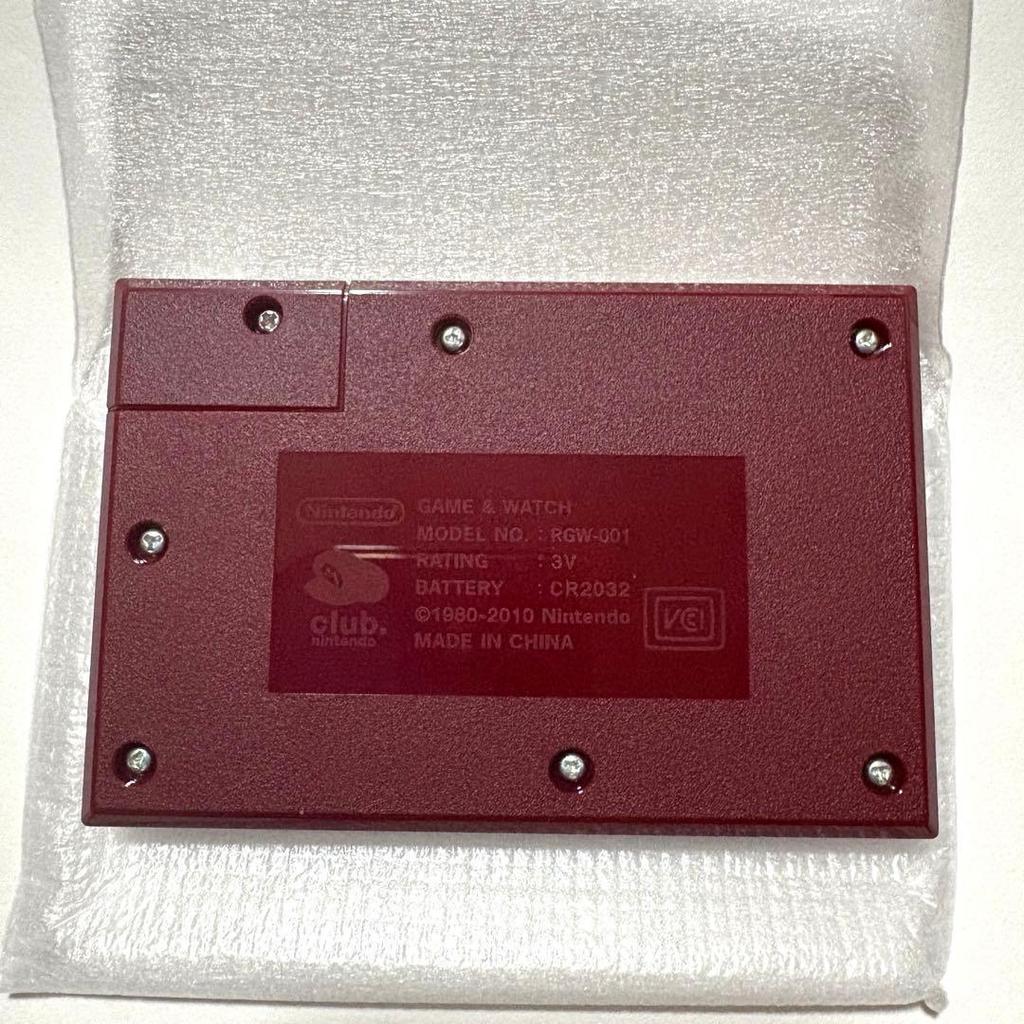 Used Nintendo GAME & WATCH BALL