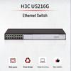 H3C US216G 16-Port Gigabit Managed Ethernet Switch