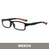 Multi-Focus Color-Changing Reading Glasses Far And Near Dual-Purpose Anti-Blue Flat Glasses To See Far And Near Reading Glasses