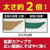 Kincho Uzumaki Thick Effective Against Flies Coils Effective Against Aedes X 2 Packs for Pest [Bulk Purchase] Rolls, (Mosquito Mosquitoes) (Quasi-drug