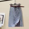 Petite Denim Skirt Set - 2026 Women's Summer Street Style Two-Piece Set