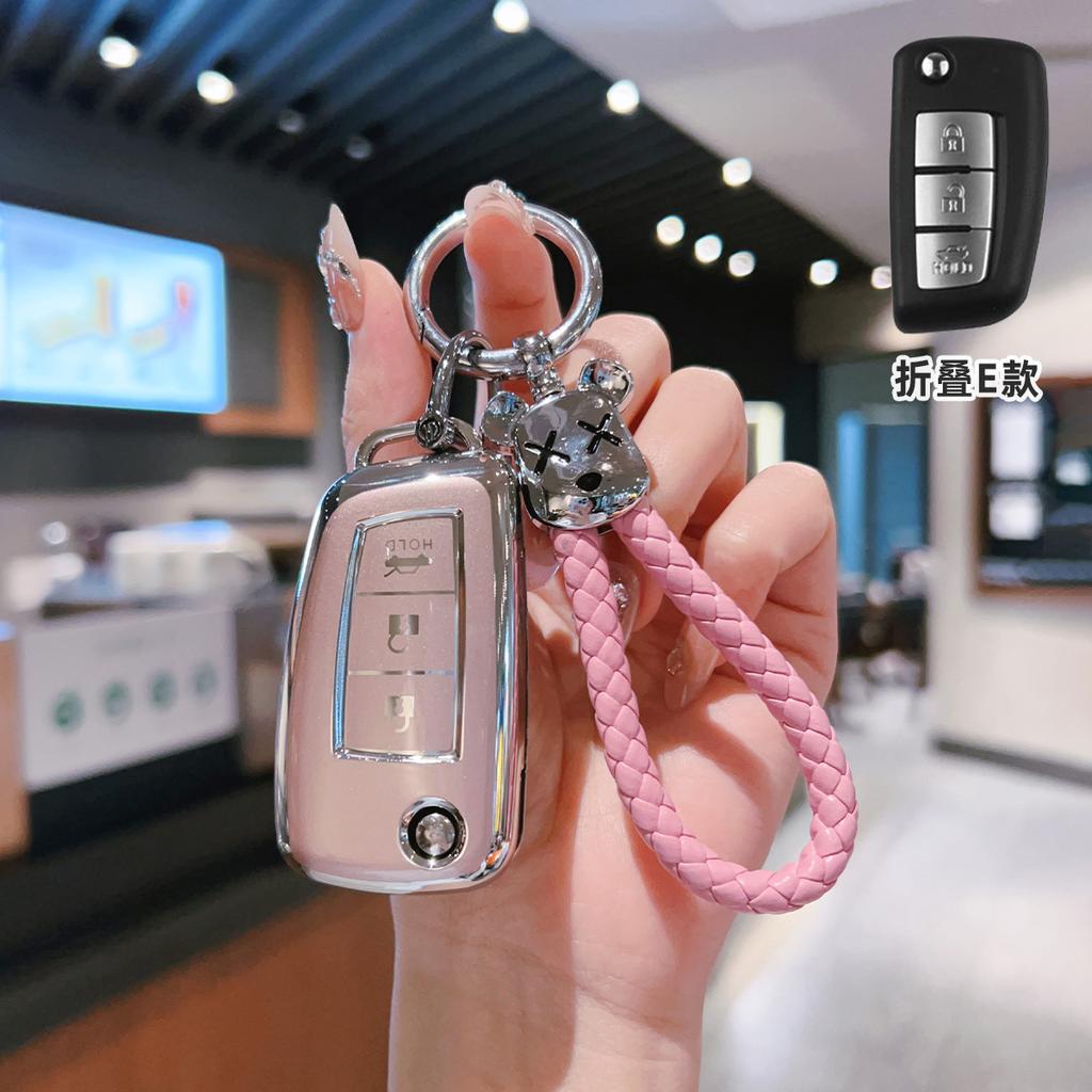 Car Remote Key Case Cover Protect Shell Fob For Nissan X-Trail Juke Qashqai Micra J11 Pulsar C13 F15 T32 L662 Murano 2014-