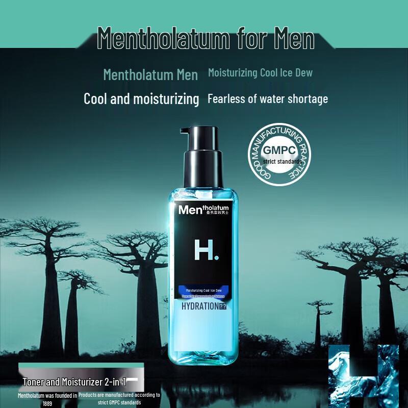 Mentholatum Men s Cool & Refreshing Ice Lotion 145ml