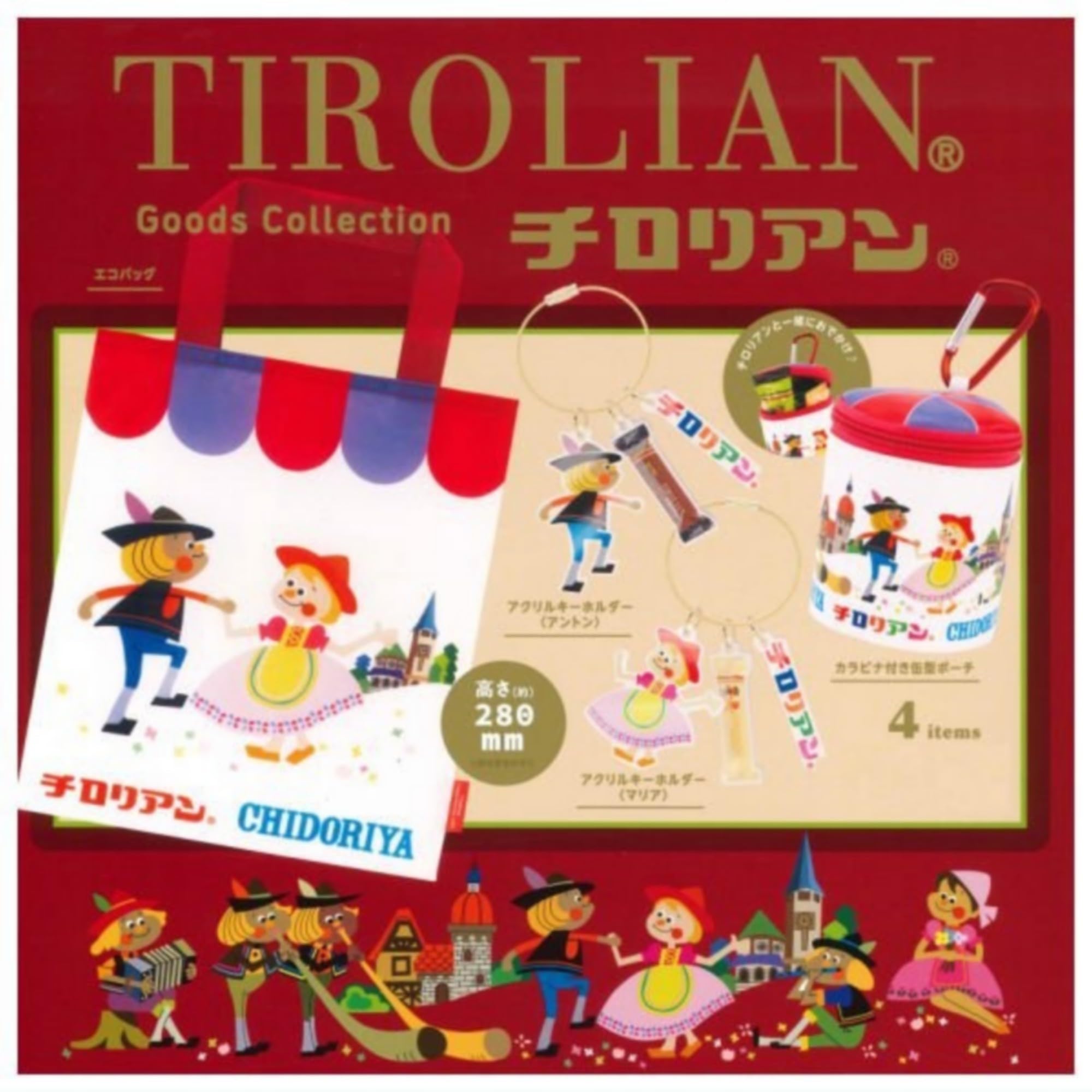 Tyrolean Goods Collection Complete Set of 4 Types Capsule × (Gachapon Toy)