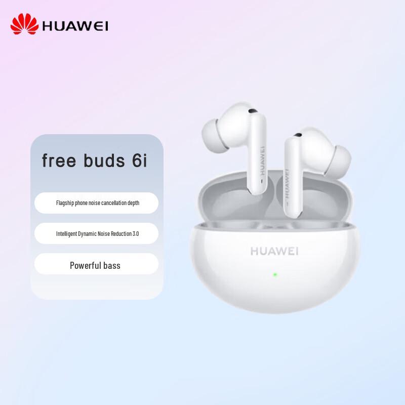 HUAWEI FreeBuds 6i True Wireless Noise Cancelling Earbuds