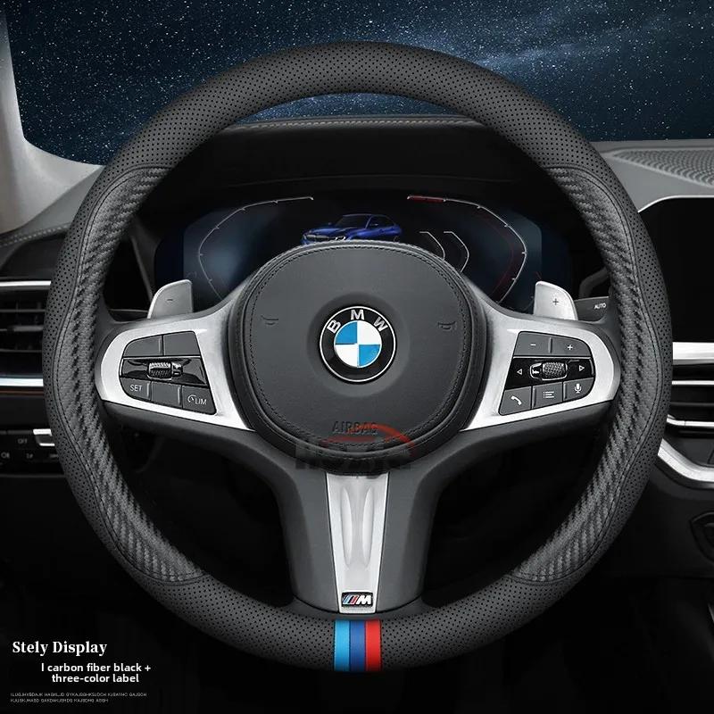 DKXA1 Leather Car Steering Wheel Cover for BMW 1 2 3 4 5 Series F40 G20 G26 G01 G02 G05 G06 G07 X1 X3 X4 X5 X6 X7 2011 - 2025