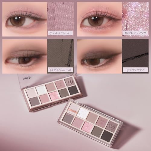 Mude. Shimmer Moment Eyeshadow Palette 06/Vanilla Tea Latte