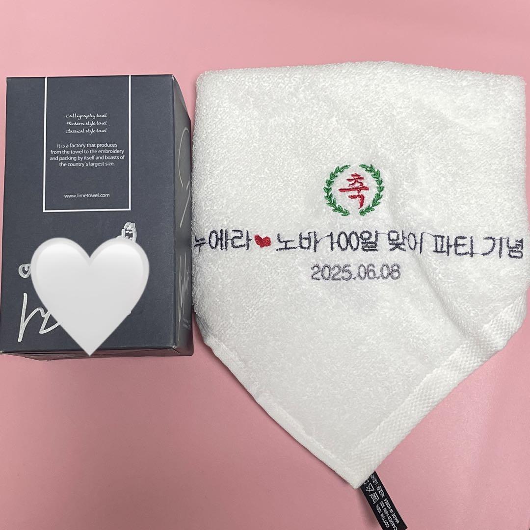 

[USED] Nuela 100th Day Anniversary Signed Event Winner Towel
