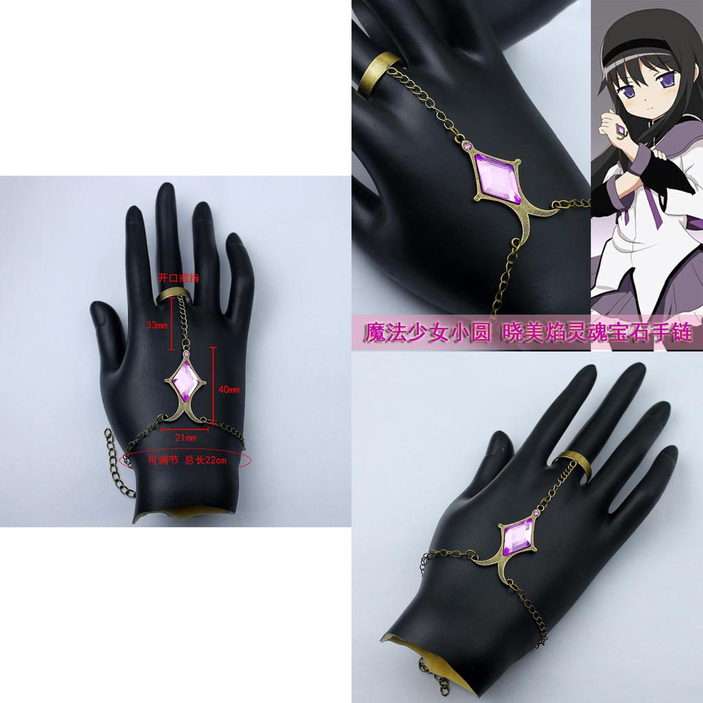 Exquisites Madoka Kaname Seelenstein Armband Diamant Lila Edelstein Cosplay Requisite Schmuck