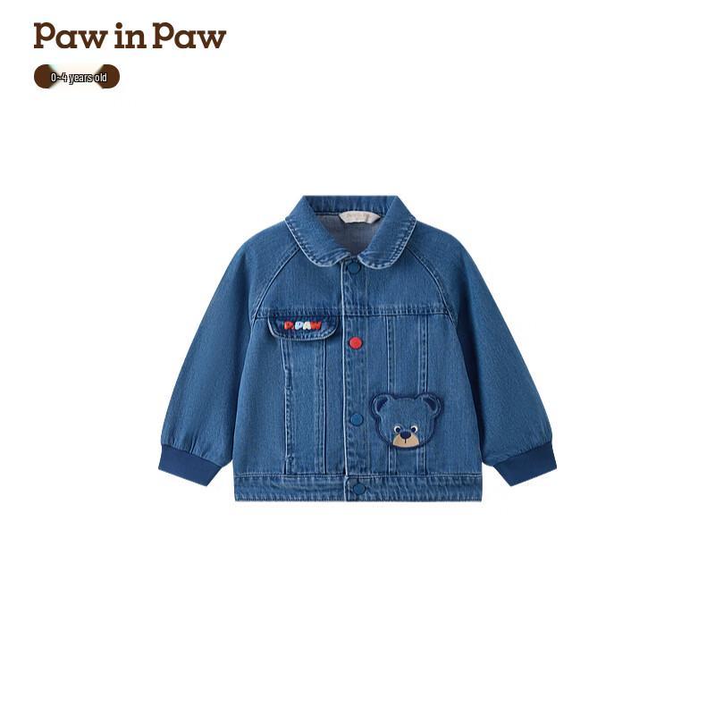 PawinPaw Cartoon Bear Baby Boy Denim Jacket 90