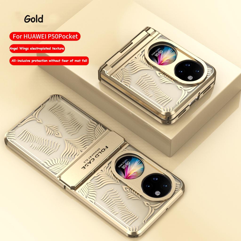 

For Huawei P50 Pocket Case Magnetic Hinge Transparent Case Fold Protection All-included Cover For Huawei Pocket S Huawei P50 Pocket