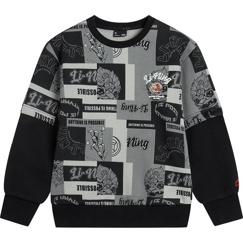 Li-Ning Kids  New Year Fleece-Lined Sweatshirt 170