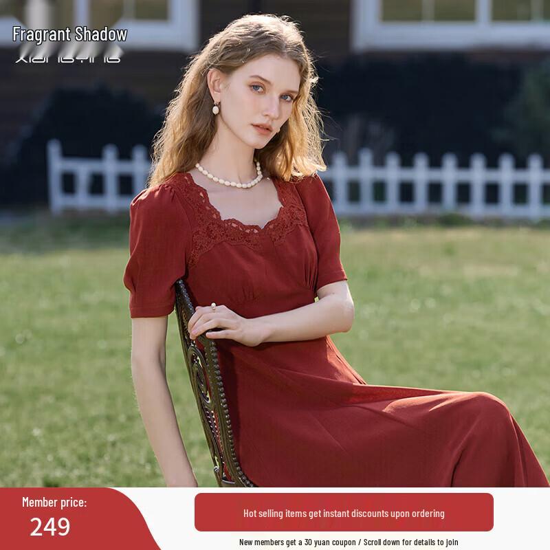 Xiangying Elegant Summer A-Line Midi Dress S