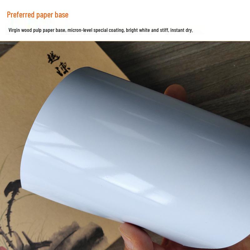 High Gloss Inkjet Photo Paper - A4, A3, 5x8, 6x10 Inches, Crystal Type