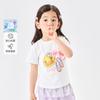 B. Duck Little Yellow Duck Children's Clothing Summer New Collection Girls' Printed Cute Short sleeved T-shirt