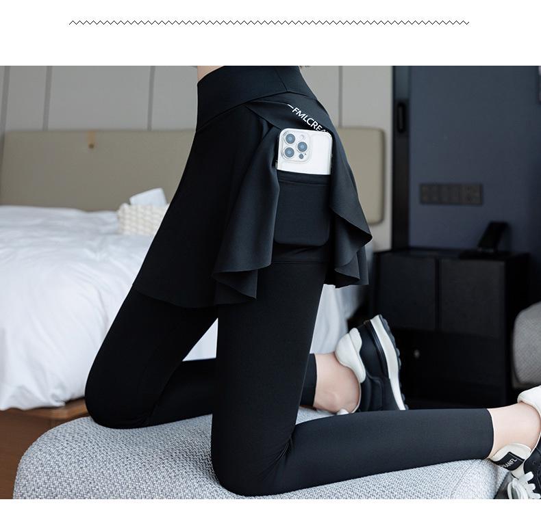 Damen Anti-Expositions-Yoga-Leggings mit Rock - Schlankmachende & Elastische Fitnesshose zum Laufen