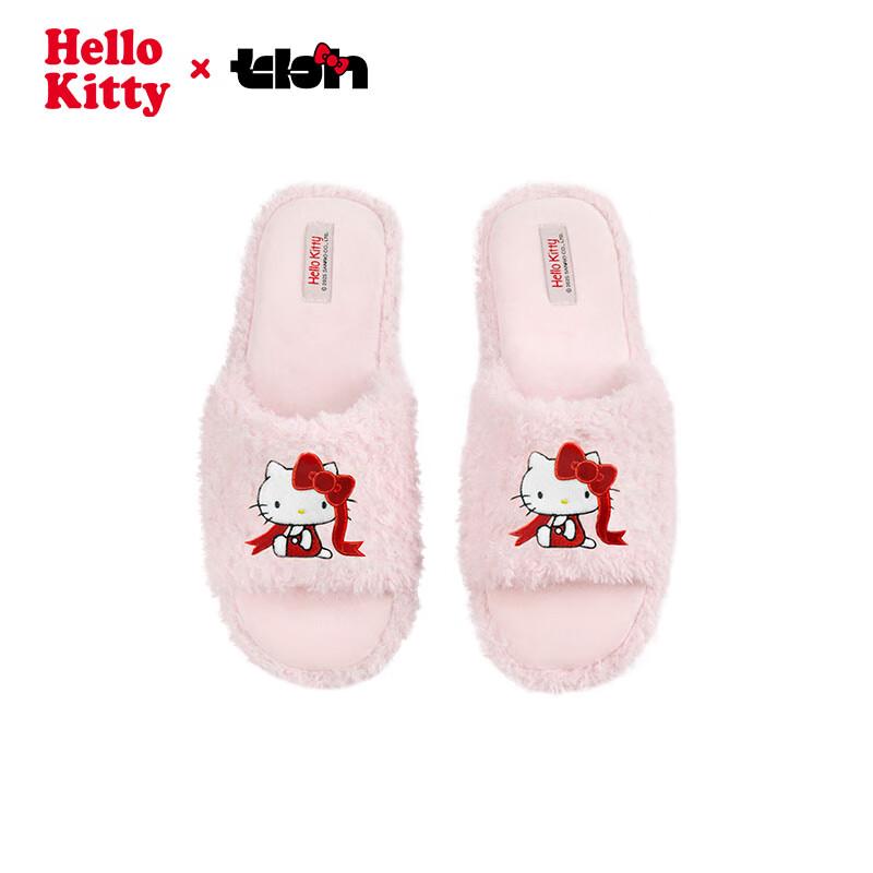 BEAST HOME Sanrio Hello Kitty Plush Slippers