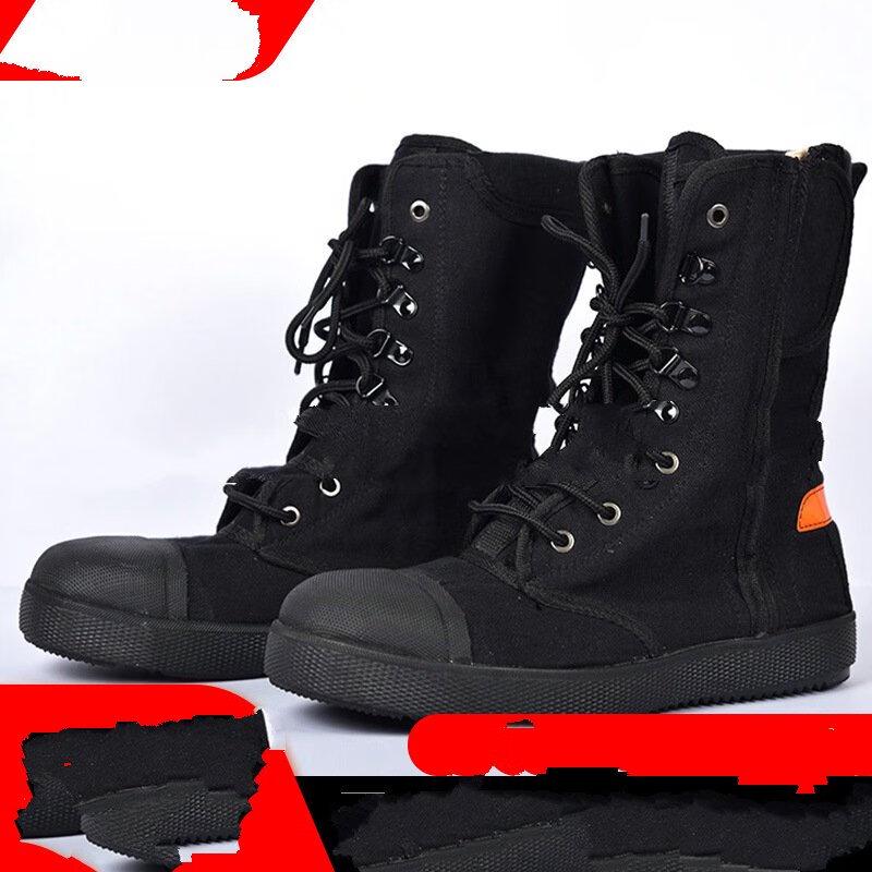Brangdy Anti-Puncture Emergency Rescue Boots
