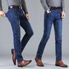 Herren Slim Elastic Jeans Mode Business Klassischer Stil Skinny Jeans Denimhosen Hosen Männlich