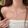 Women's Light Luxury Starry Sky Necklace