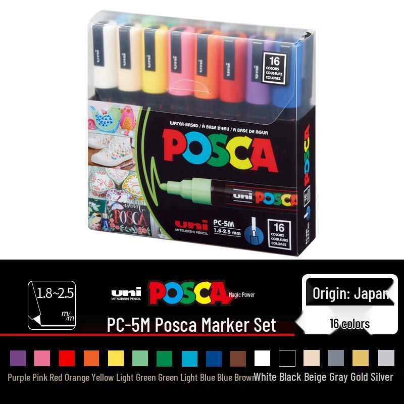 Uni POSCA PC-5M Marker Pen Set