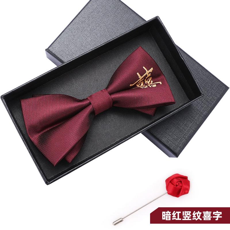Bow Tie Men'S Wedding Groom Best Man Red Suit Shirt British Brothers Korean Bow Women'S Gift Box