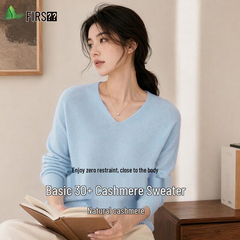 FIRS Women's 70% Merino Wool 30% Cashmere V-Neck Sweater