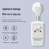 Newcomer Discount: 5 Yuan - Air Conditioner & Electric Water Heater Leak-Proof Protection Plug & Switch (10A)