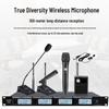 HuiDu AT-400S Long-Distance Wireless 4-in-1 Microphone System